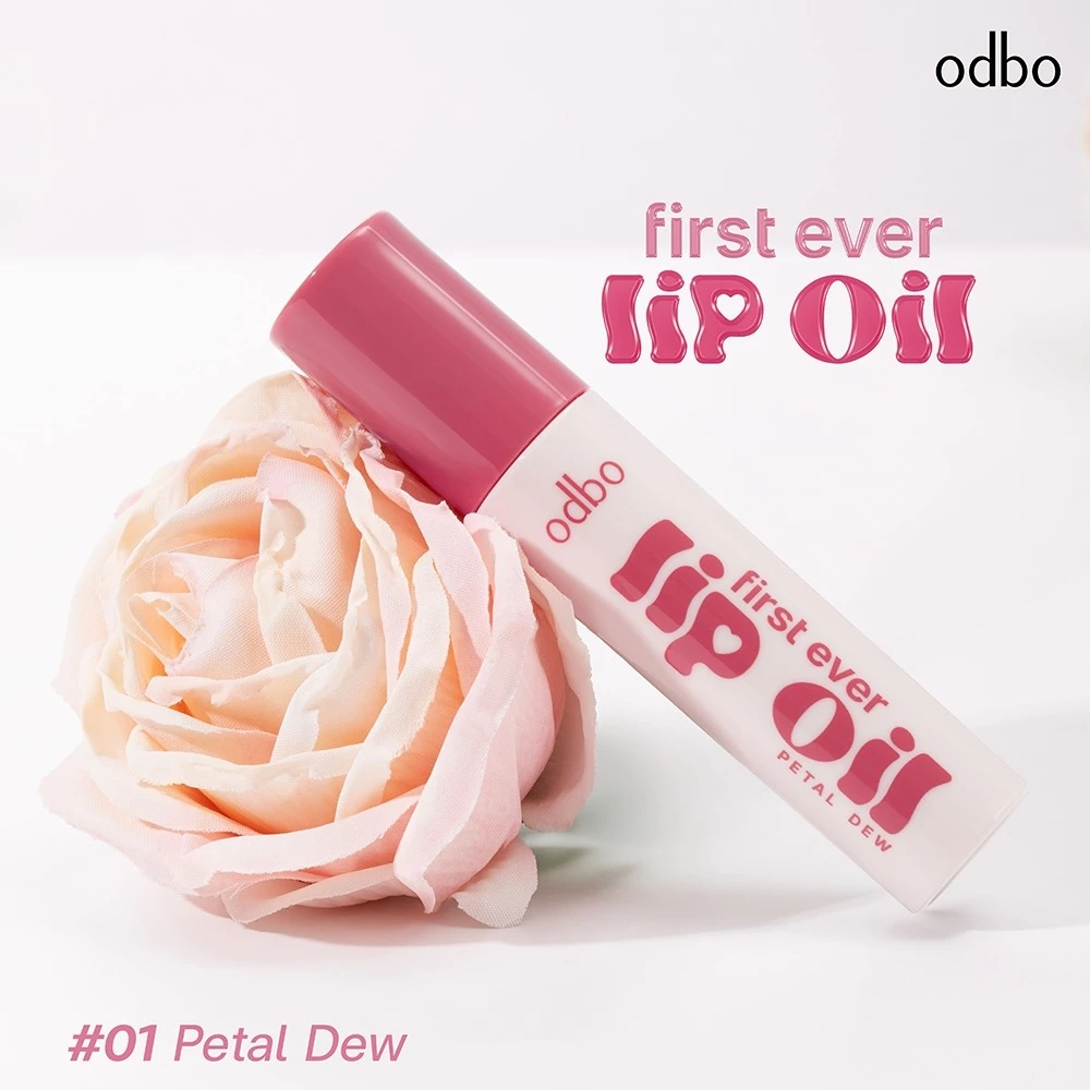 OD5025 ODBO First Ever Lip Oil 5ml  ลิปออยล์เนื้อบางเบา ฉ่ำวาว โอดีบีโอ ให้สีสันระเรื่ออมชมพูอย่างเป็นธรรมชาติ